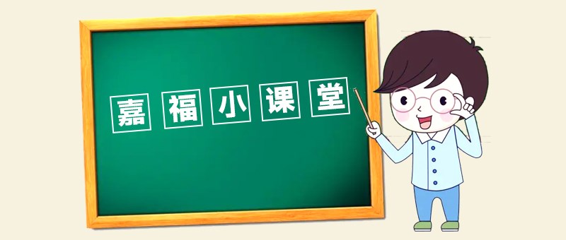 聚焦专精特新转变，东莞制造何以能“造”？